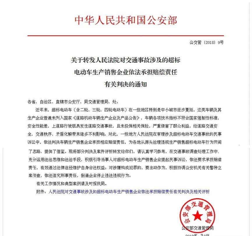 1673513102355934.jpg 640.jpg